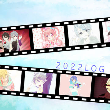 2022LOG