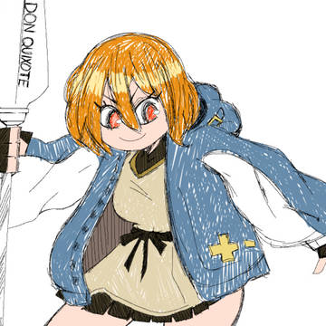 Don Quixote as Bridget