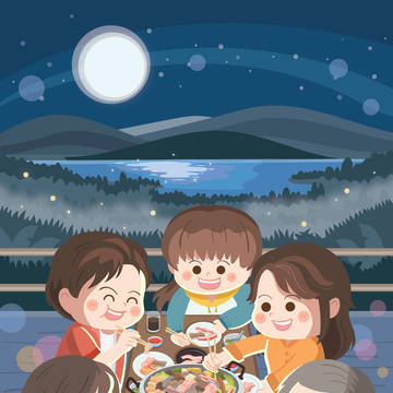 Family Celebration Time