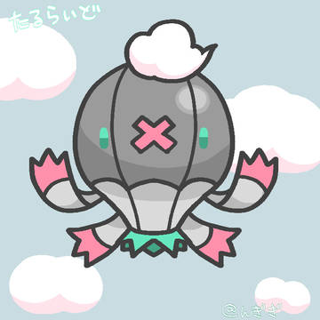 推し色フワライド
