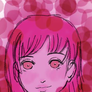 Persephone