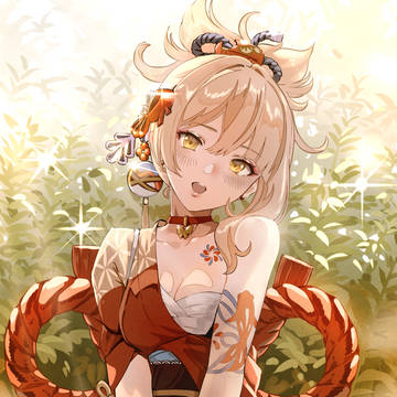 宵宫