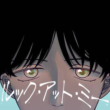【高明】C101新刊サンプル