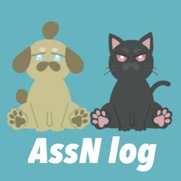 assnろぐ