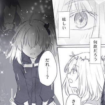 捏造オベリリィまとめ+α