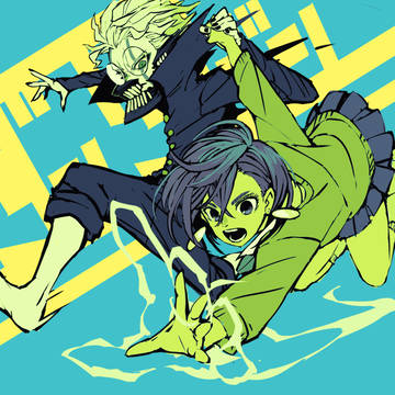 ダンダダン読んだ