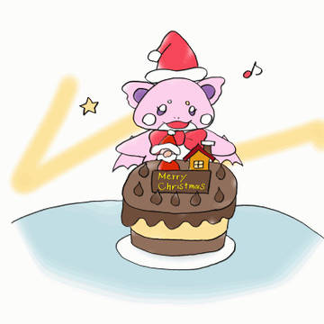 むぅむぅGIF (2)
