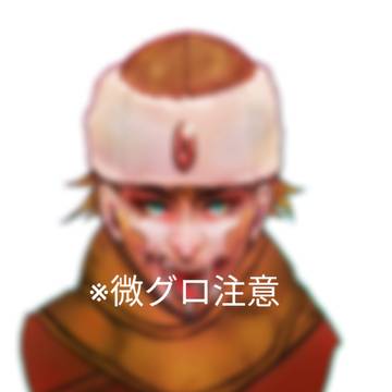 ヴァシリの口(想像)