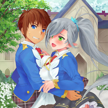 愛が重いエルフ姫:挿絵担当しました