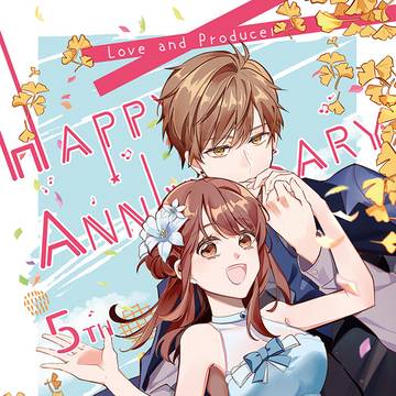 Happy 5th anniversary!🥳💙