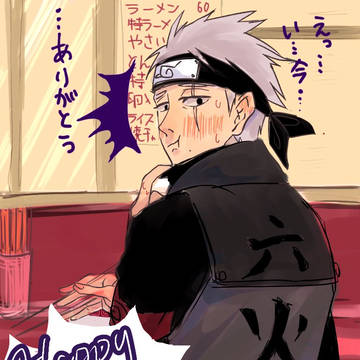 2022はたけカカシ誕生祭