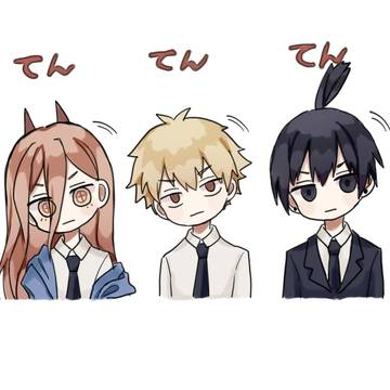 チェンソーマントリオ