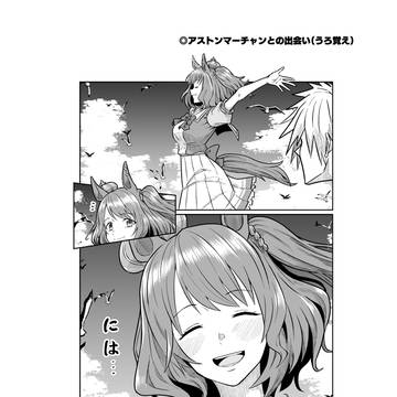 Page 10 thumbnail