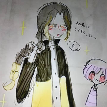 悠くんとしょーちゃん(*^^*)