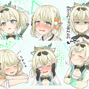 表情練習まとめ