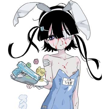 🐰