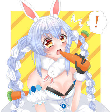 つまみ食いぺこら