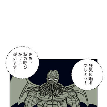 1.腰が痛いです…
