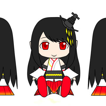 扶桑さん