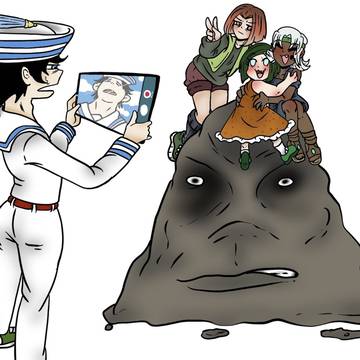 HayaTsu