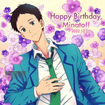 Happy Birthday Minato!! 2022