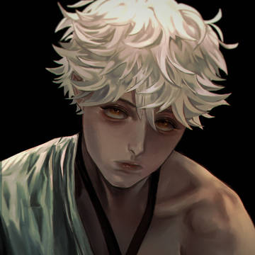「私」