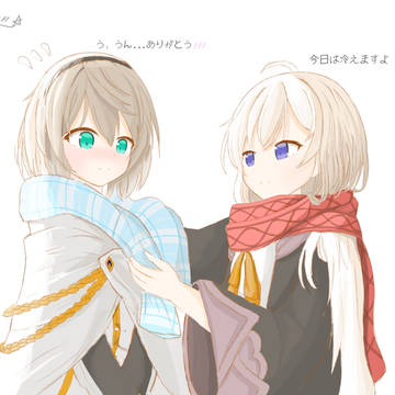 イレイナとアムネシア