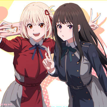 千束とたきな