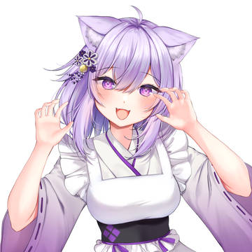 がーおー!