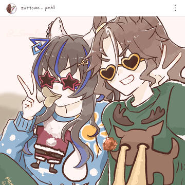パマヘリさん