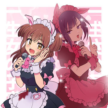 ありがとんとん・・・