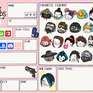 Apex Lagends Season15 自己紹介カード