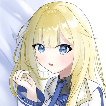 エマさんと添い寝
