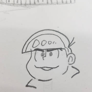무제