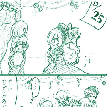 【FGO】ジククリまとめ3