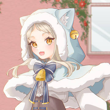 Alma