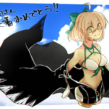 FGOまとめ1