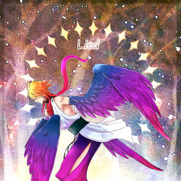 【PFSOZ】蜃気楼の翼人リート【オルギット団】