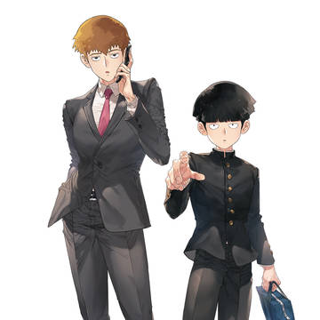 れい げん &モブ