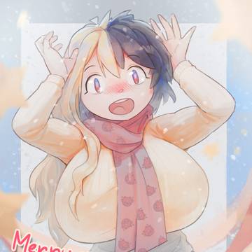 merry erismas!!!!!!