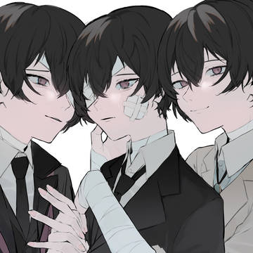 未来