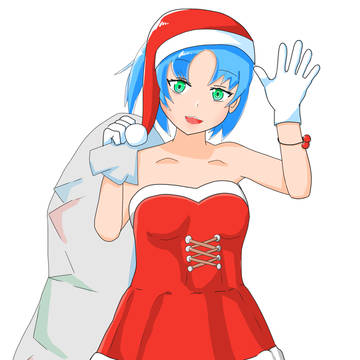 サンタ橘みずき