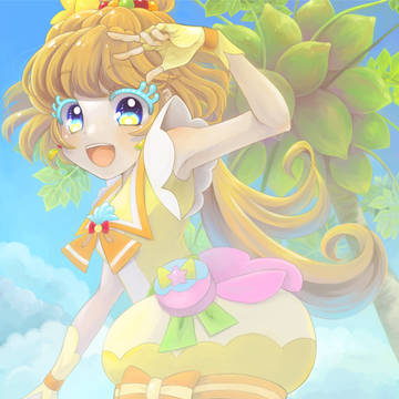 💛Cure Papaya💛