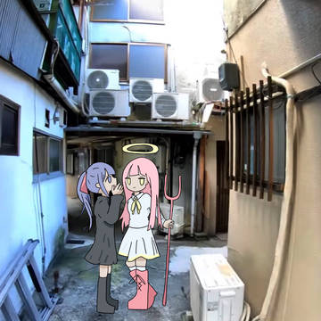 密告