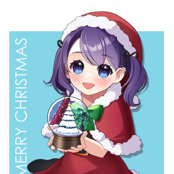 Merry Christmas 雨瀬おるこ
