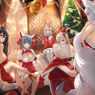 Merry Christmas