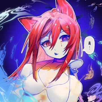 あ
