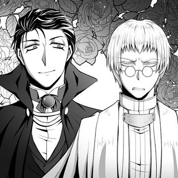 楽園の魔女たち~薔薇の柩に眠れ~
