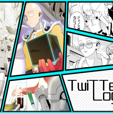 Twitter Log.2