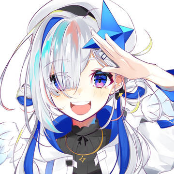 天音かなた